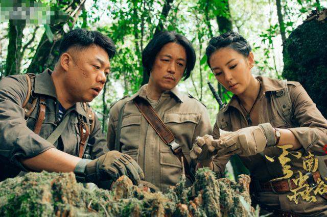 张雨绮|从《云南虫谷》潘粤明和张雨绮的CP感，想到了他和董洁的双剑合璧