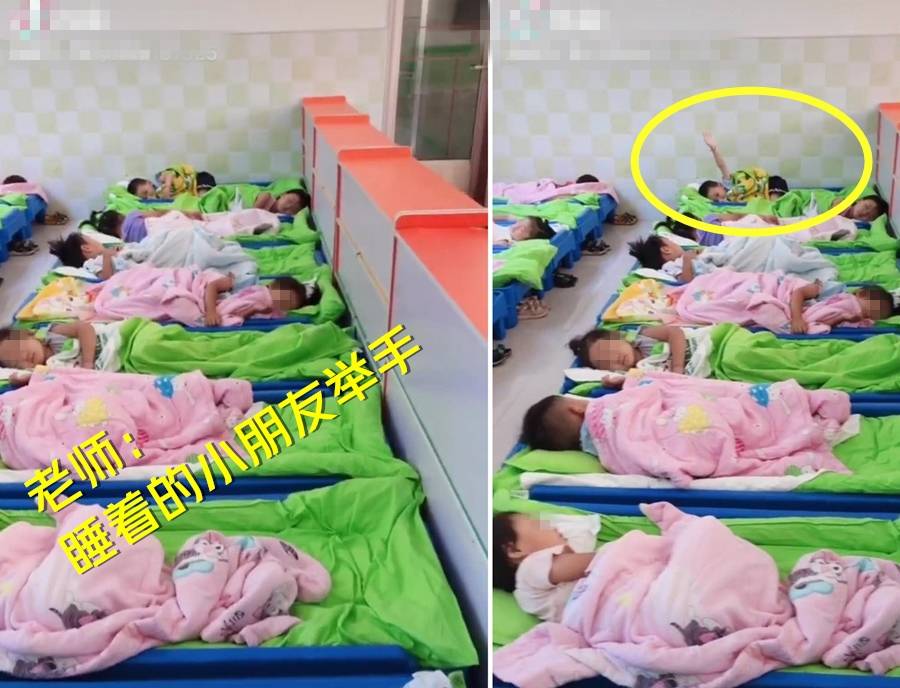 时间|老师说孩子在幼儿园午睡睡得香，但细心妈妈从女儿的手发现真相