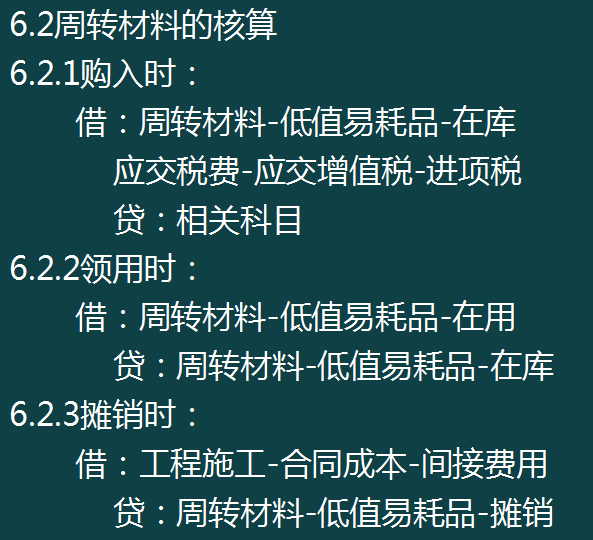 053777972f574638aa7e2187505ac857.png