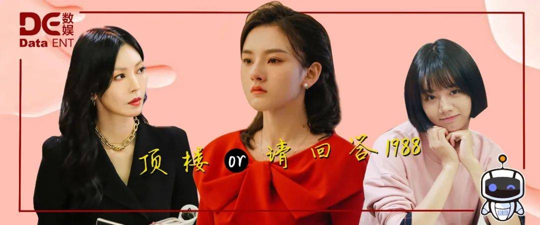 弟妹|高开低走还是低开高走?《乔家的儿女》的创作迷思