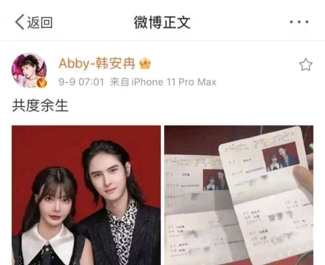 怎么样才可以当一名网红 2b6d3ed670374421a689e8ad872f501d.jpeg