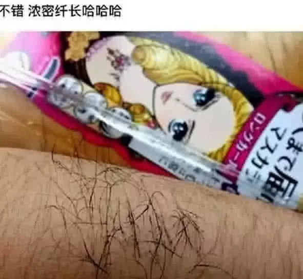 话筒|比“差评”还恐怖的买家秀，迷你小话筒，网友：这也太过分了