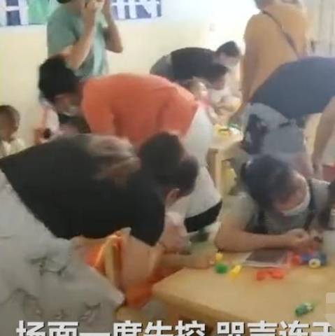 严重|“我要回家我找妈妈”！入园哭闹症严重的孩子，多半来自三种家庭