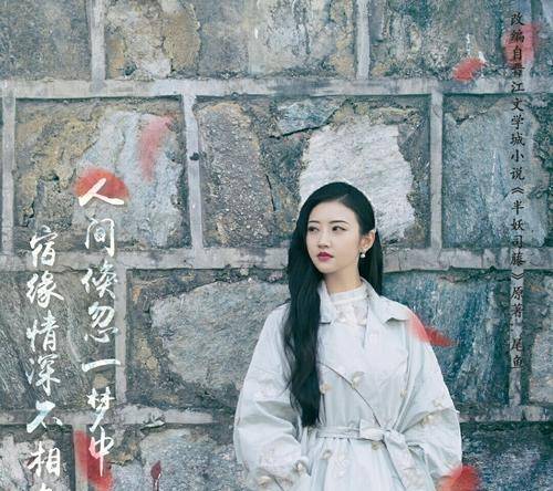 身材|那些大秀A4腰、反手摸肚脐的女星们,为何不敢跟景甜比穿旗袍?