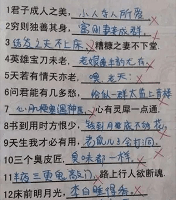 746f4ecfb3c54adcb095036fcaceb686.png