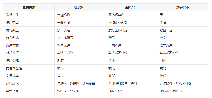82b13b34febd4002957b6efe58940f9e.png