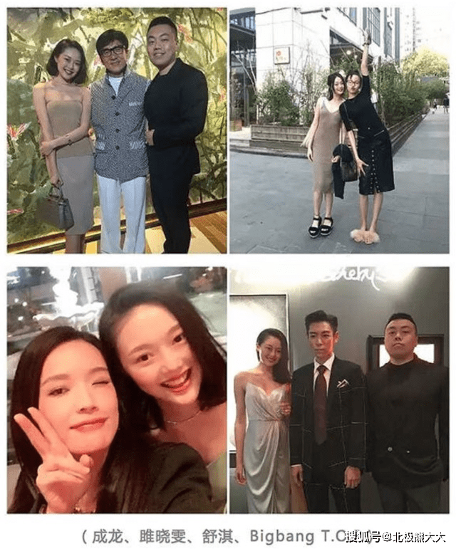 “豆瓣女神”晚晚狩猎记:没有爱情只有利益,每个男人都是垫脚石_刘野成