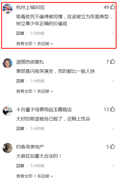 965f77aab75c4065bbe1c77ef501c354.png