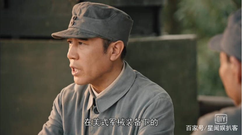 于和伟|《大决战》还原解放战争历史,于和伟再做演技担当!