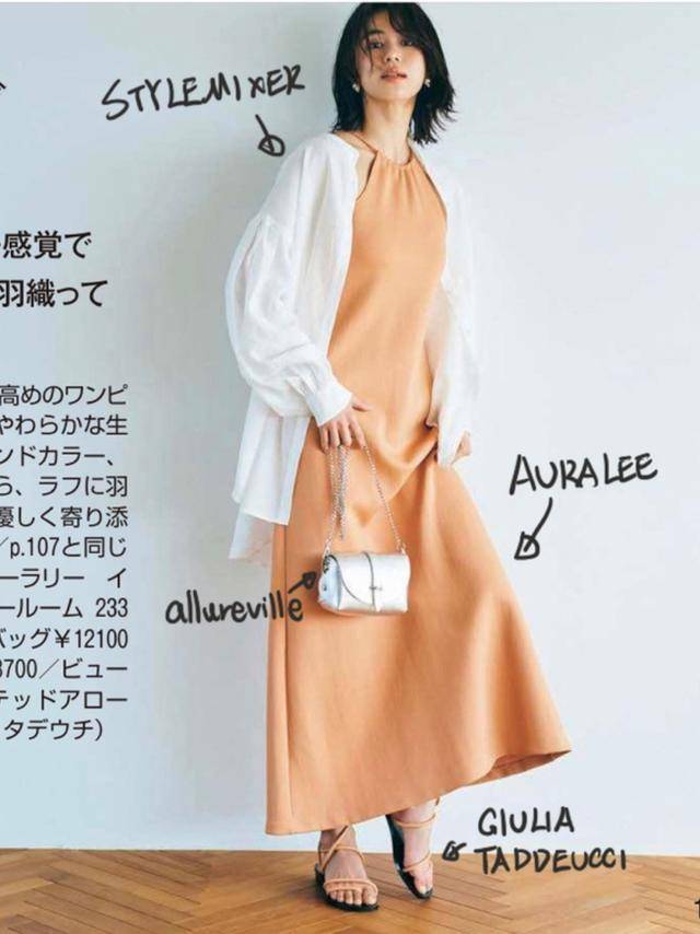 修下宽|秋季的“白色衬衫”，原来有那么多种穿法，怪不得这么受宠