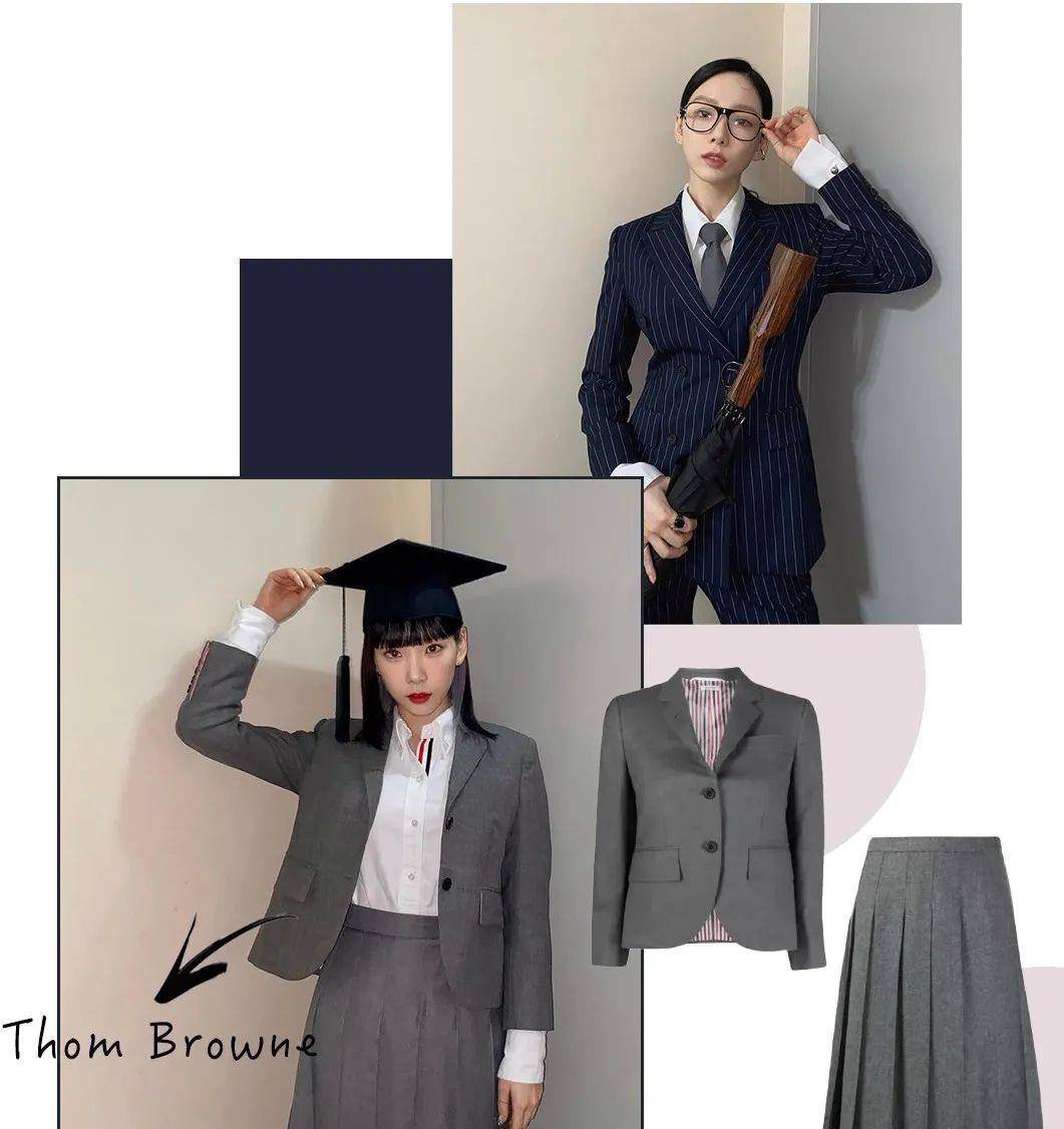 大嫂|21套夏日穿搭，照着穿，时髦炸了！