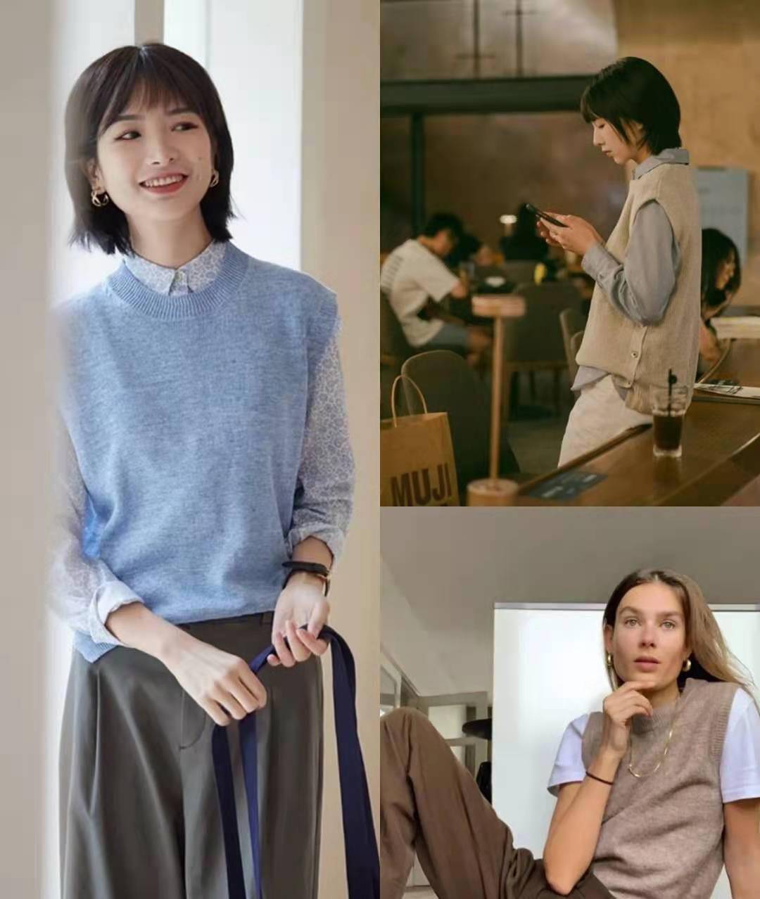 时尚|女人无论年纪多大,秋季穿针织背心建议多搭这4种单品,太时髦了