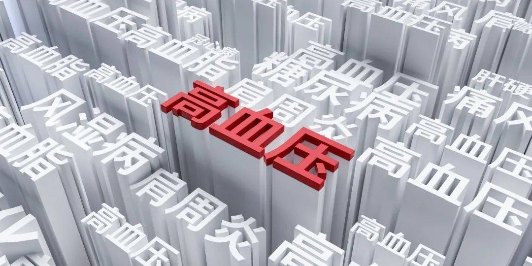 防护|秋季这种病很容易复发？日常生活中我们如何做好防护？