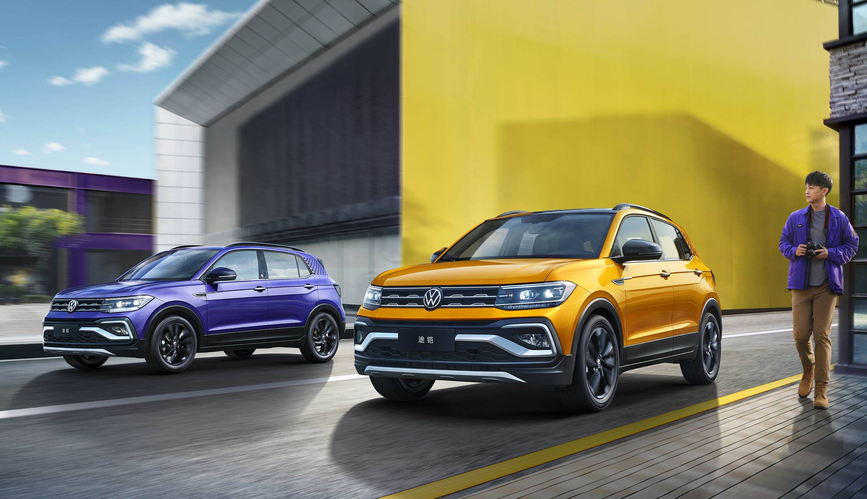 售11.49万元起,上汽大众2022款途铠上市