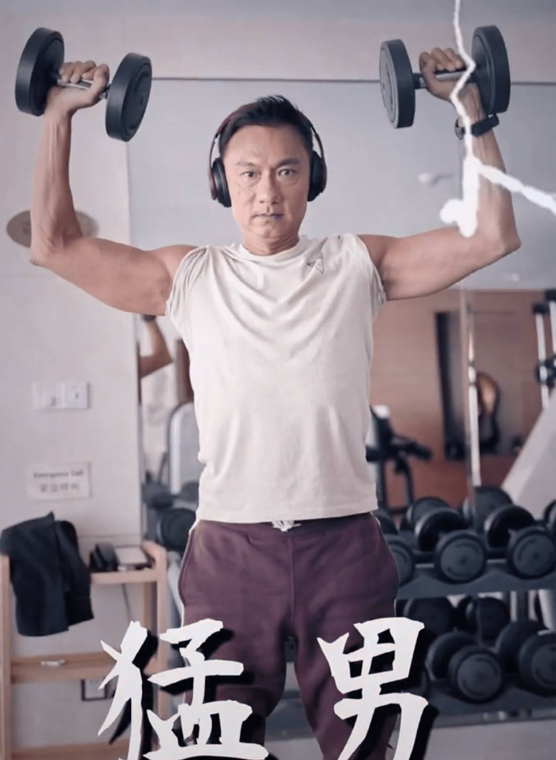 朴赞焕【专题】韩国大型历史剧《伊藤加奈惠大