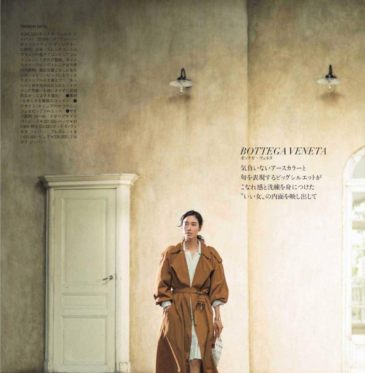 的比例|女人可以不漂亮但要懂打扮,年过四十多穿这四款外套,时髦又有范