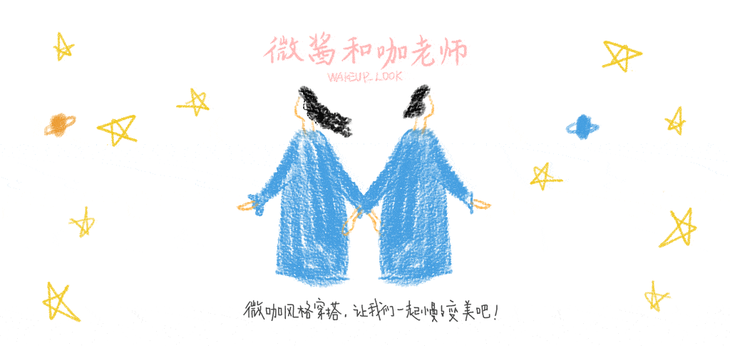 整体|30岁+的轻熟优雅女人，学会用白色单品，简约又不失时髦