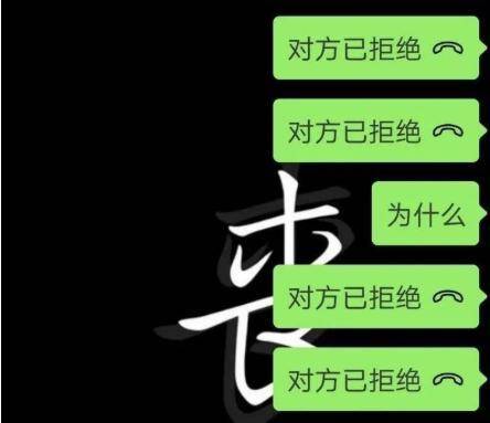 高情商的女人怎么聊天呢呢,