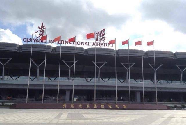 贵州最繁忙的一座国际机场，是西部重要航空枢纽，共有航线241条
