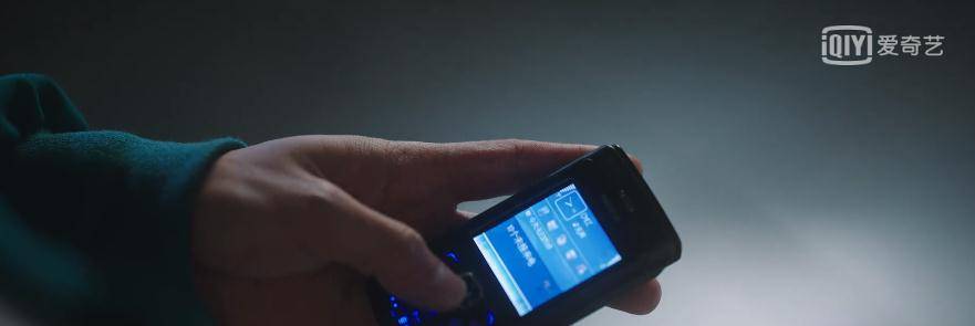 角色|被称作《想见你》2.0版，这部剧真的好看吗？