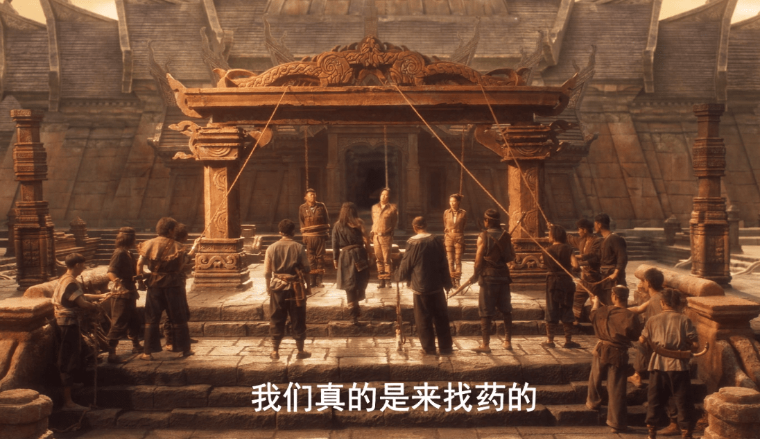 原著|《云南虫谷》7.1分中规中矩，算不算翻车？原著粉和剧粉两种态度