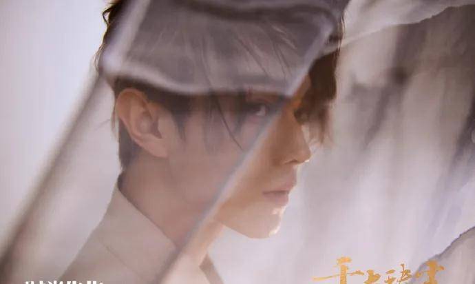 罗一舟|小八卦,罗一舟,和颂,娜扎许魏洲,吴倩,白百何