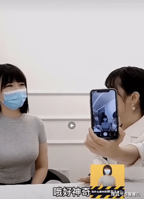 67凯迪仕智能锁×杭州郑女士,携手直播获100w 观看