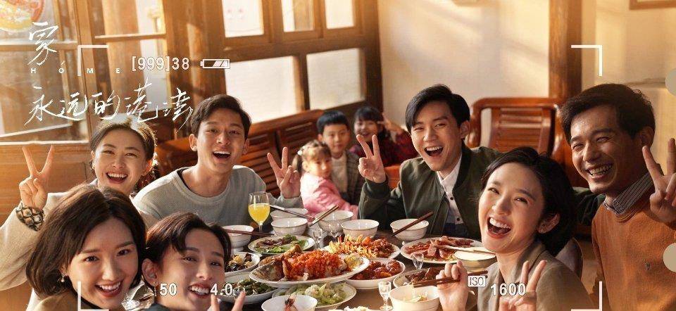 无能|《乔家的儿女》:一个无能的父亲造成五个儿女的不幸