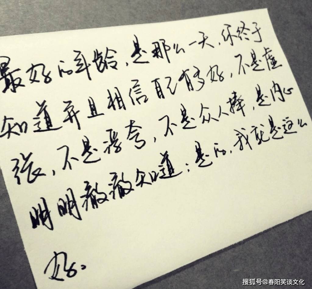 749b5939eccc435aabf2643dd89f3a80.jpeg