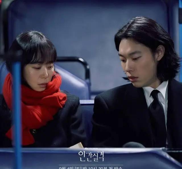 狗焕|开播即爆！尺度女王+小狼狗，姐弟恋差13岁，太好看了