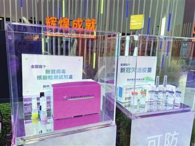 服贸|提升购物体验、享用文化“大餐”、丰富旅行模式......感受身边的服务贸易