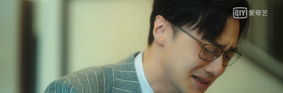 角色|被称作《想见你》2.0版，这部剧真的好看吗？