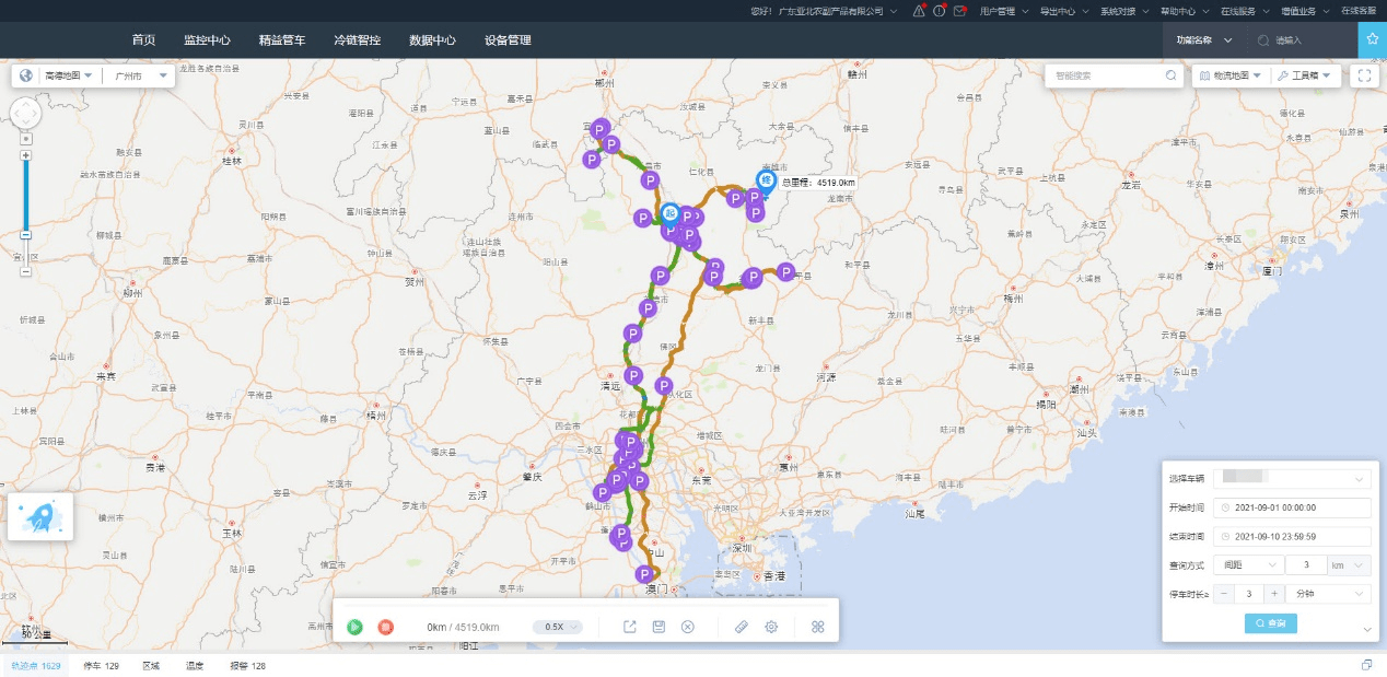 文章配图-2