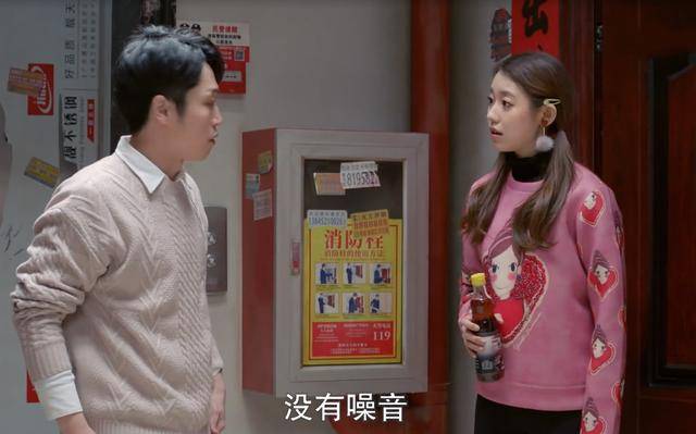 樊少皇少皇的妻子年轻连演多部作品没走红现凭借身材被关注