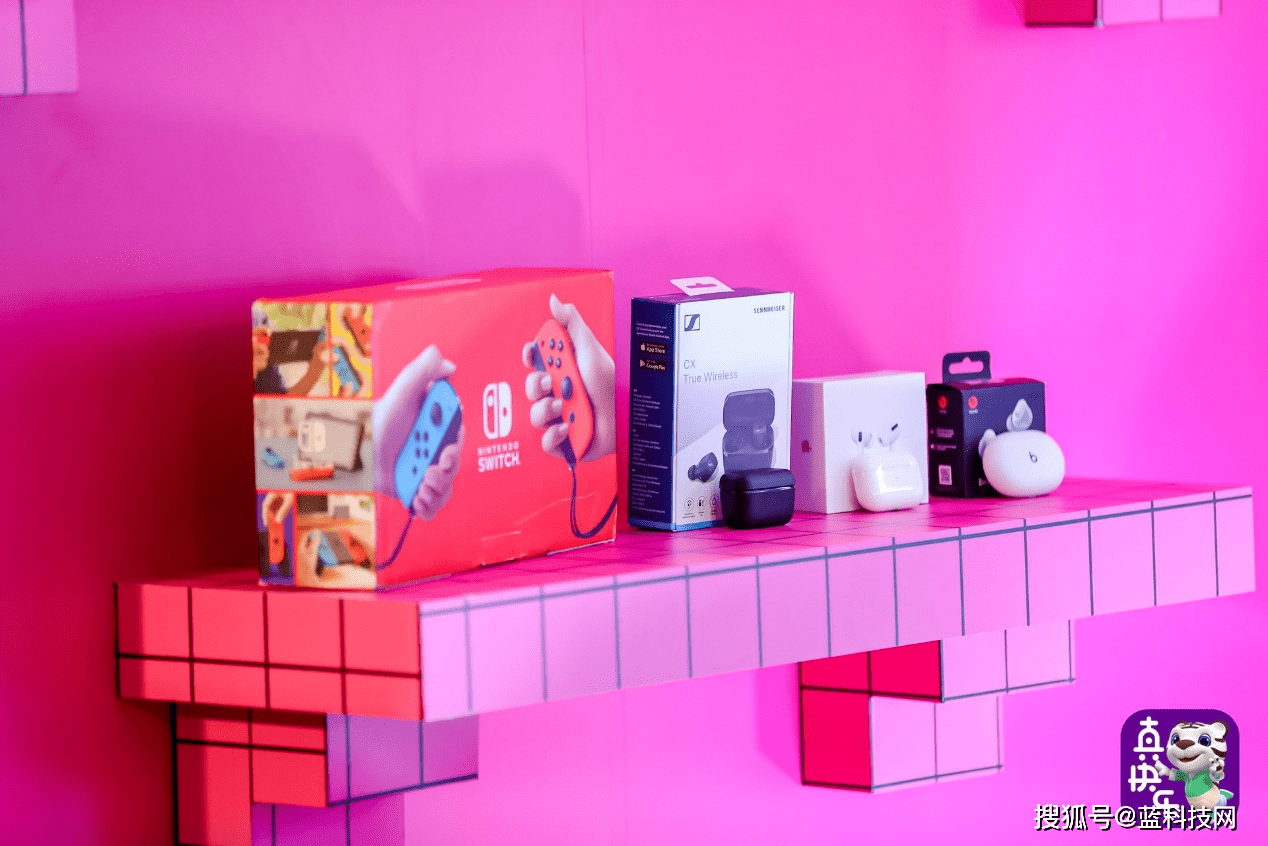 世代|如何共享共建赋能品牌？“真快乐”这波操作是满分！