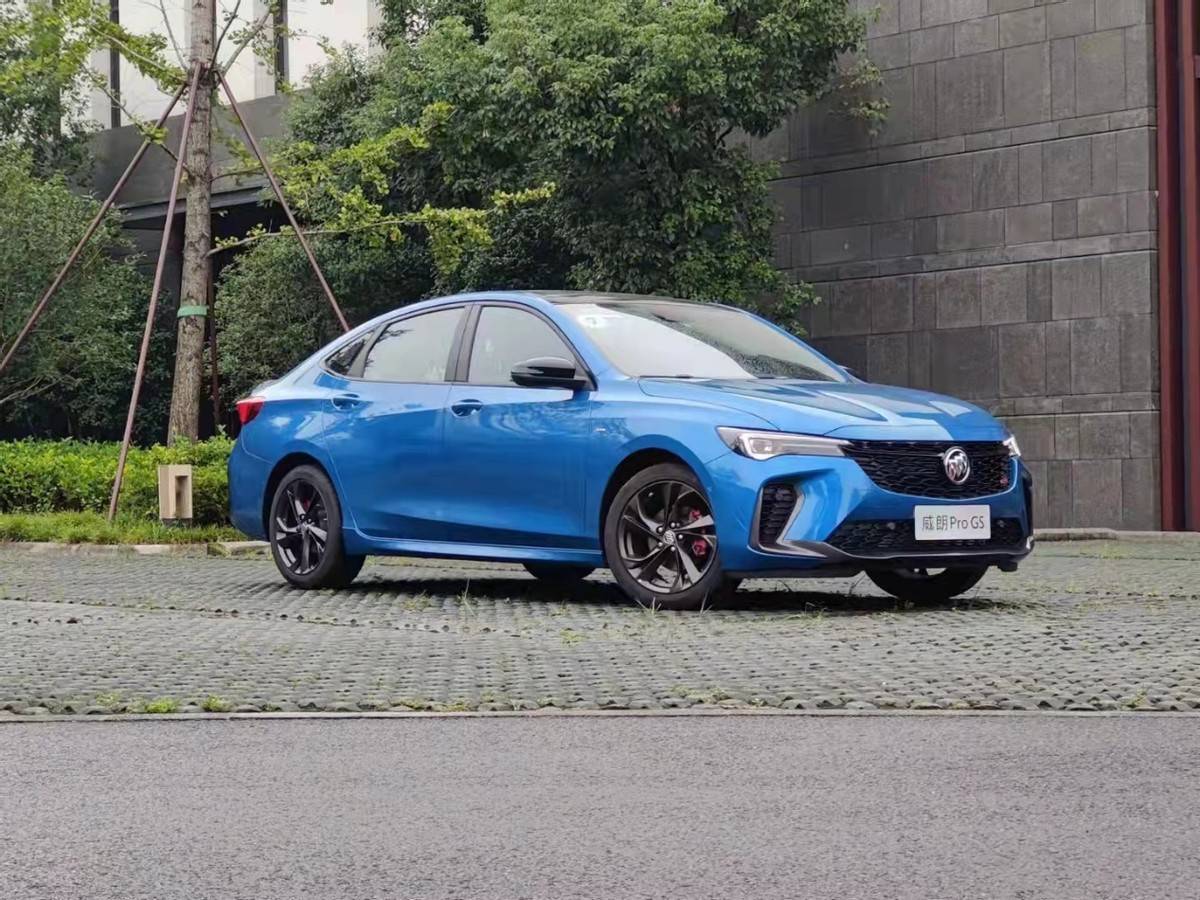 全新别克威朗proprogs售12991589万元