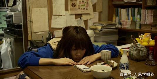 父亲|《不求上进的玉子》：大学生颓废时，如何自救？