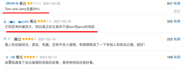 动画片|上映4天不过亿,好莱坞大电影在贾玲面前,毫无还手之力了!
