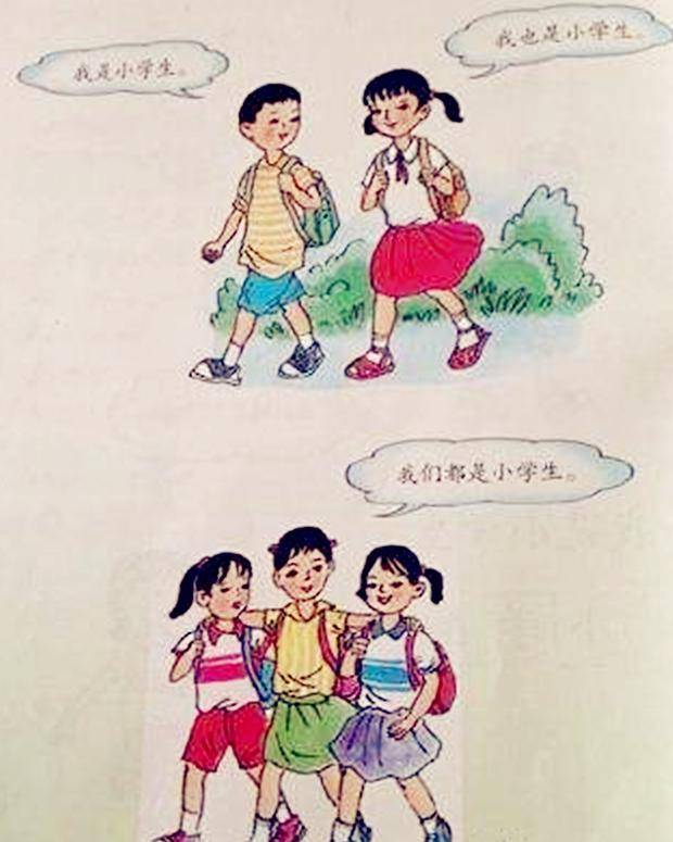 07025b9523114fb4b4c6ea5df24f5e00.jpeg