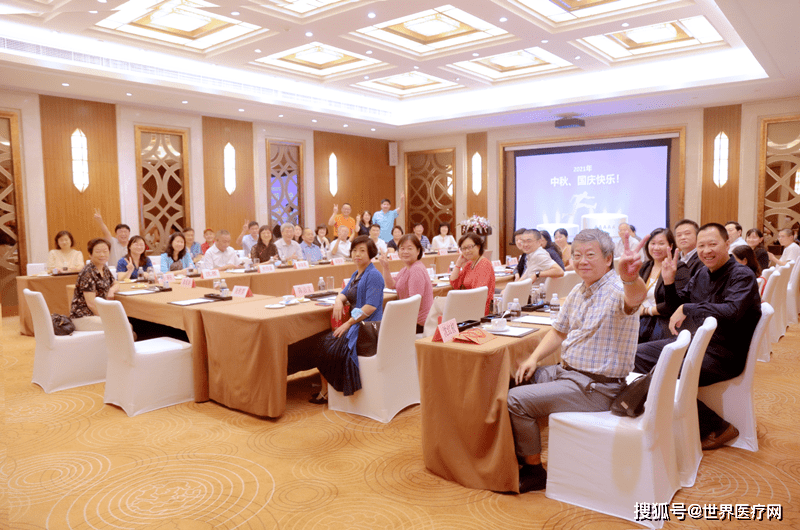 教育|上海胡錦華健康教育促進中心舉辦健康、食養、中醫學界專家聯誼會
