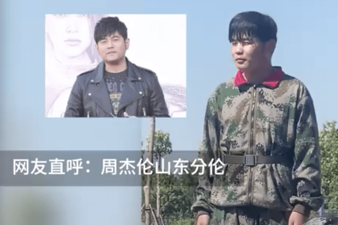 周杰伦|周杰伦时隔4年再晒父女牵手照，小周周身高瞩目，时髦气质似昆凌