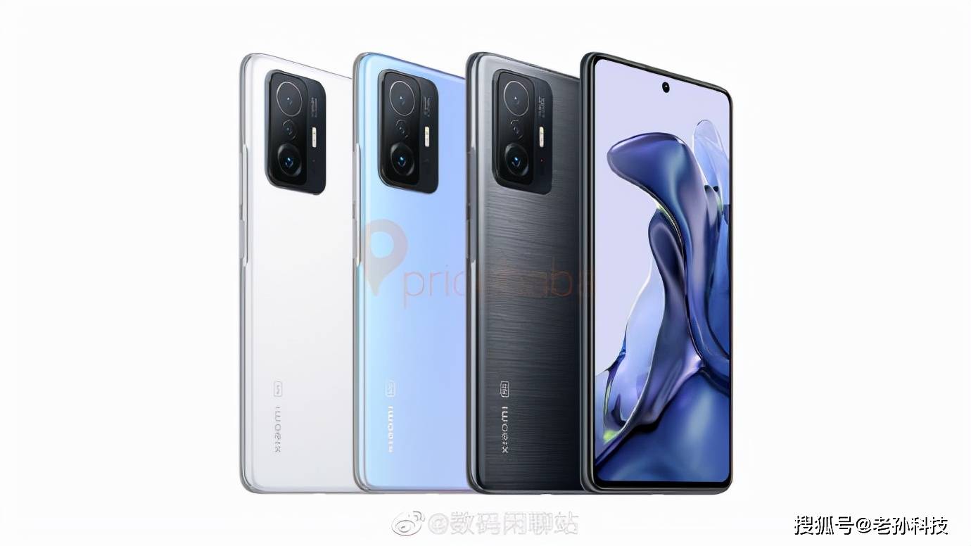 硬刚苹果!小米同日举行全球发布会,cc11借鉴oppo工艺设计