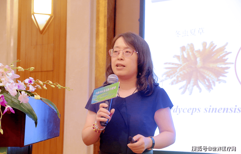 教育|上海胡錦華健康教育促進中心舉辦健康、食養、中醫學界專家聯誼會
