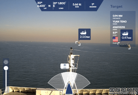 学特斯拉只用摄像头?日本航运巨头开始测试自动船舶目标识别系统