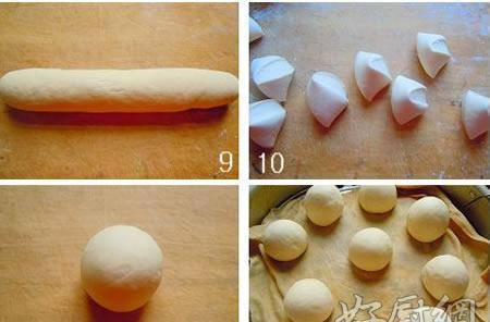 如何判断发酵程度 66e7449b5f804555b0ea2f865917407b.jpeg