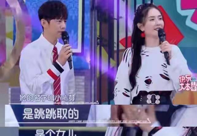 名字|谢娜官宣升为5口之家,不过算二胎还是三胎?网友都充满了疑惑