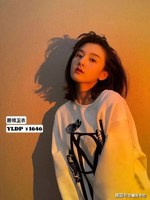 品牌|宋祖儿、周雨彤和白鹿，今年的热剧小花私下爱穿什么？