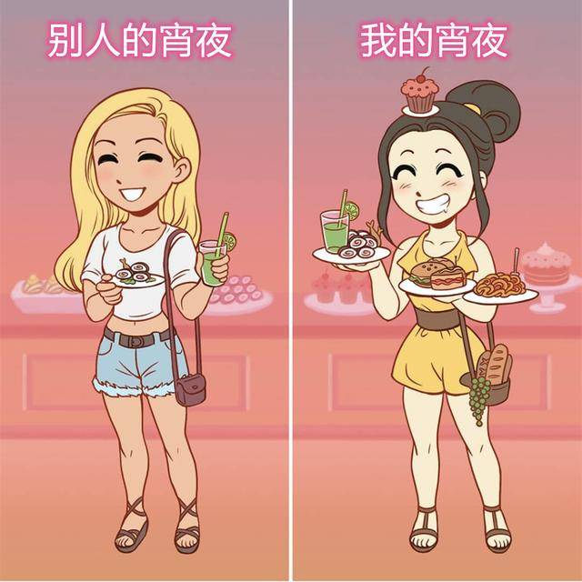 图片[2]-画师用小漫画来吐槽生活，为什么我的生活总和别人不一样？-四季巴士