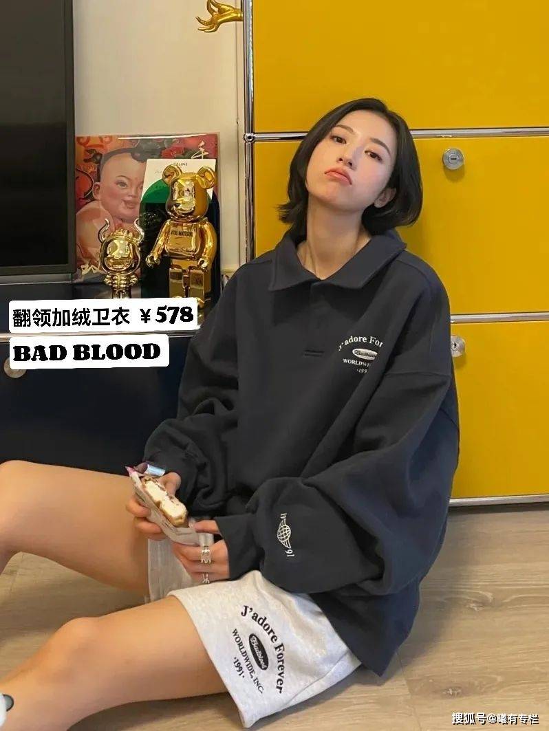 品牌|宋祖儿、周雨彤和白鹿，今年的热剧小花私下爱穿什么？