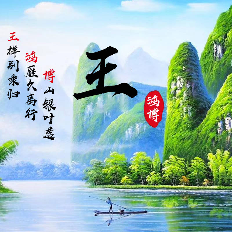 明煊|你该换个微信头像了，新款3D特效精致个性签名头像，喜欢的请带走